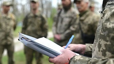 Частину чоловіків вже наступного тижня подадуть у розшук
