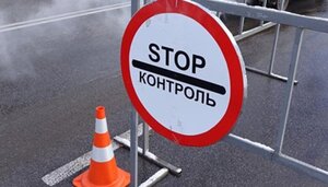 На Львівщині встановлюють блокпости