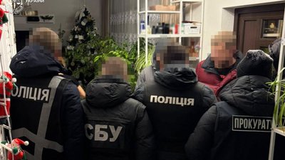 На Львівщині викрито злочинну групу з посадовців (ФОТО)