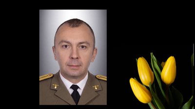 Стало відомо про загибель на війні випускника хімічного факультету ЛНУ ім. І.Франка, львів'янина Юрія Дутки