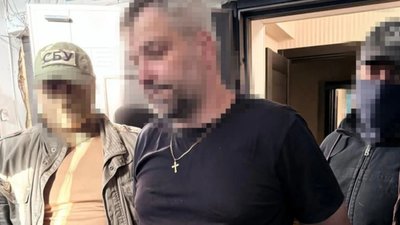 Працівник "Укренерго" наводив російські дрони на енергосистему