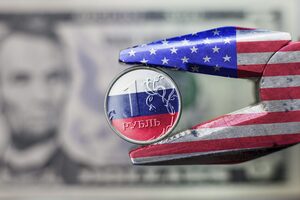 США вдарили новими санкціями відразу по двох російських банках