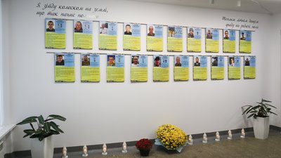 У Новояворівську в одній зі шкіл встановили Стіну пам’яті полеглим Захисникам