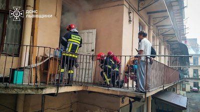 У центрі Львова горіла квартира