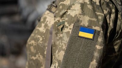 Увага! Львівська ОВА видала наказ «Про перевірку документів»