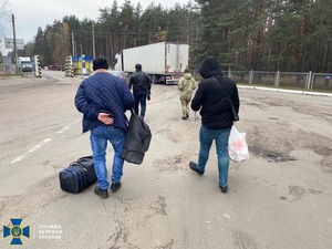 СБУ затримала колишнього керівника підрозділу МВС з Львівщини, який переховувався в Росії (фото)