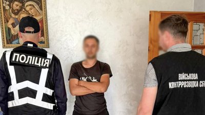 У Львові виявили двох військових, які незаконно демобілізувалися