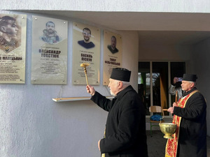 На Львівщині відкрили пам'ятні дошки трьом загиблим Героям