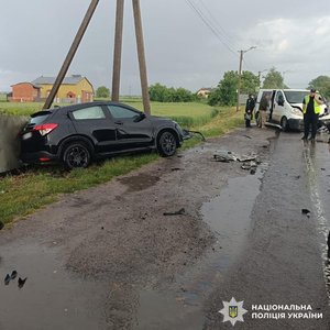 Фото: ГУНП у Львівській області