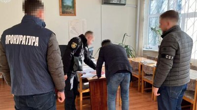 СБУ викрила керівника «Укргеофізики» у Львові: махінації зі складами завдали 6 млн грн збитків