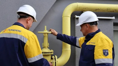 У понеділок та вівторок у декількох селах Львівщині не буде газу