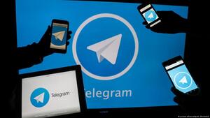  Telegram заблокував низку офіційних ботів, зокрема чат-бот розвідки України