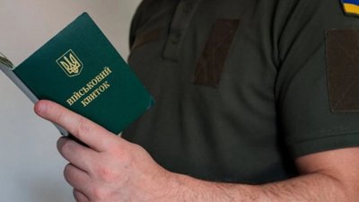 Відтепер усі відстрочки оформлюватимуть і продовжуватимуть онлайн