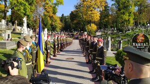 На Личаківському кладовищі вшанували Героїв (фото, відео)