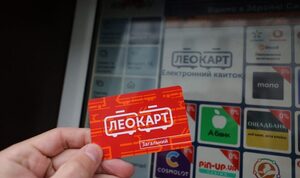 Куди зникають гроші з ЛеоКарт: відповідь на болюче питання користувачів транспорту Львова після атаки