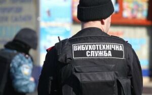 У Львові 13-річний підліток, якого не впустили в кінотеатр, повідомив про замінування ТЦ "Форум"