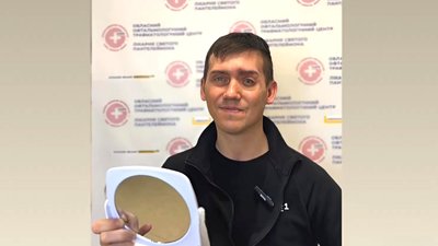 У Львові пацієнту відновили обличчя з допомогою протеза-накладки