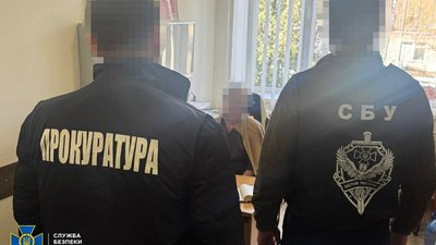 СБУ та Нацполіція викрили лікарів лікувально-діагностичного центру, які «заробляли» на встановленні інвалідності