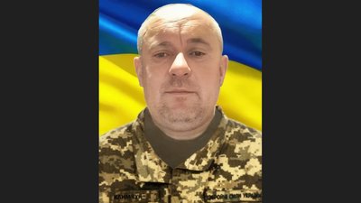 Львівщина прощатиметься із захисником Володимиром Климчуком