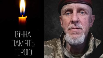 У Києві помер важко поранений Герой зі Львівщини