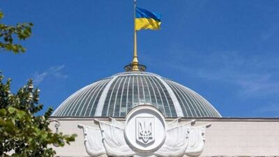 Верховна Рада ухвалила заяву про необхідність реформування ООН і нелегітимність перебування в ній росії 