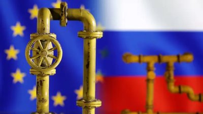 ЄС почав просування до повної відмови від російської нафти та газу