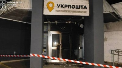 У Львові винесли вирок 22-річному молодику, який підпалив «Укрпошту» на замовлення російських спецслужб