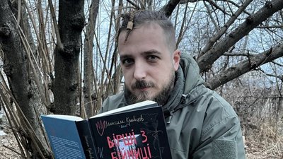 Зеленський присвоїв звання Героя України поету Максиму Кривцову, який загинув на війні