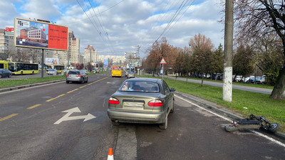 У Львові сталося зіткнення легковика і електросамоката (ФОТО)