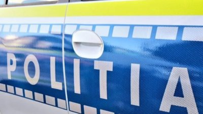 Біля узбережжя Румунії виявили уламки невідомого дрона