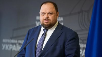 Стефанчук обіцяє впровадити всі реформи, необхідні для вступу в ЄС до 2027 року