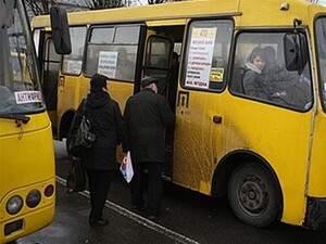 Відсьогодні у Львові припиняють курсувати приміські маршрутки