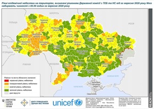 Жоден район Львівщини не потрапив до червоної зони: в Україні оновили карантинні зони