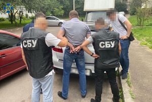 Служба безпеки на Львівщині викрила керівника підрозділу Держприкордонслужби на хабарі (фото)