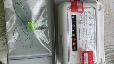 Затримали умільця з Львівщини, який за кілька тисяч доларів допомагав «економити» на комуналці