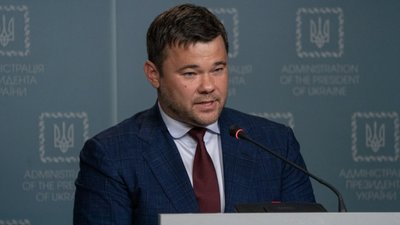 Андрій Богдан відреагував на санкції від Володимира Зеленського