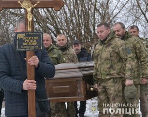 У Львові провели в останню путь бійця ООС Руслана Растатурова (фото)