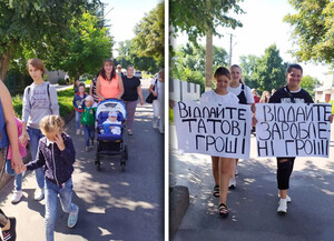 "Віддайте татову зарплату": на Львівщині страйкують шахтарі, яким заборгували платню (фото)