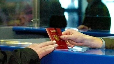 В ЄС припиняють видавати росіянам багаторазові візи