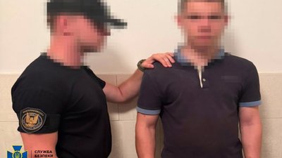 На Полтавщині студент готував убивство командира однієї з військових частин
