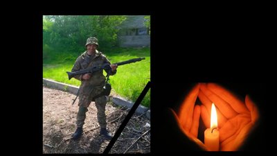 «На щиті» повертається воїн з Львівщини, якого понад три роки з надією побачити живим чекали рідні