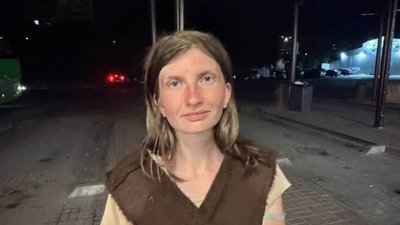 Увага! У Львові безвісти зникла жінка