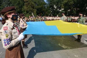 У Львові відбулося урочисте відкриття Пластового року