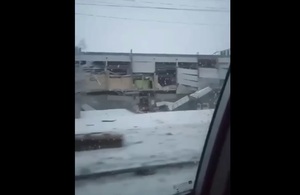 В Кривому розі ворог атакував торговельний центр, - ЗМІ (ФОТО, ВІДЕО)