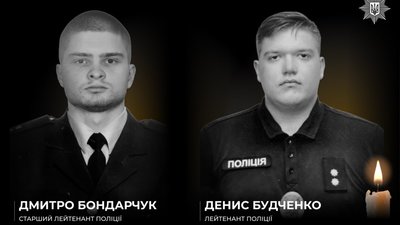 У Києві у ДТП загинули двоє поліцейських