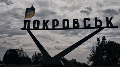 Офіцер ЗСУ розповів про штурми окупантів під Покровськом