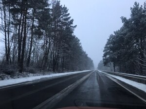 ДСНС попередила про погіршення погодних умов на Львівщині