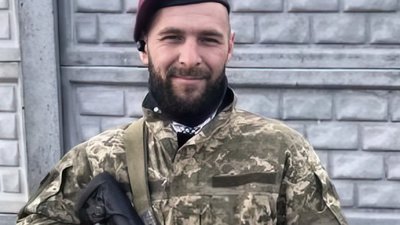 У пʼятницю Львівщина попрощається з Героєм, який з 2022 року вважався безвісті зниклим