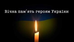 Ницість Росії: нині страшні роковини підступного артудару під Зеленопіллям