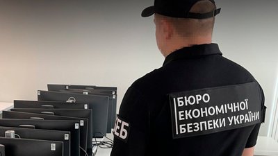 Київ повинен якнайшвидше призначити директора БЕБ, - Єврокомісія